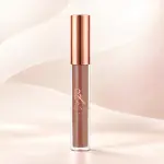 Lip Lustre Caramel Nude Lip Gloss